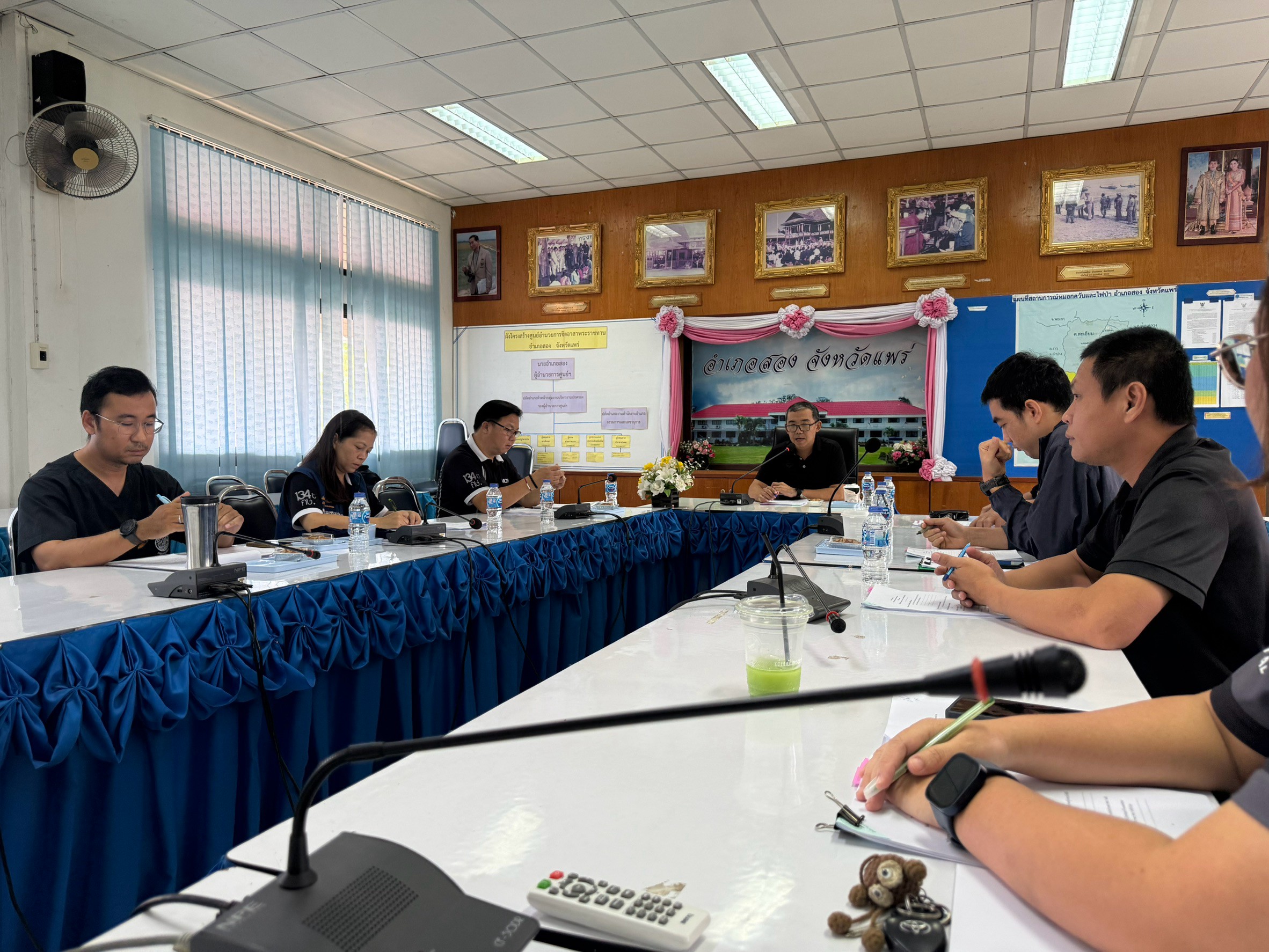 title - ส.ป.ก.แพร่ เข้าประชุม คณะกรรมการขับเคลื่อนงานด้านการเกษตรระดับอำเภอ (SCD)